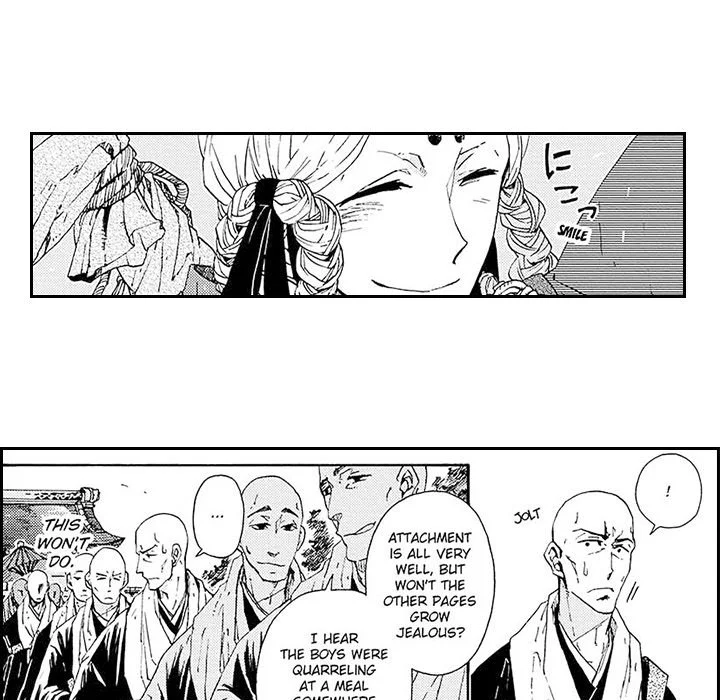 Contract Of Cherry Blossom Guilt - Chapter 13